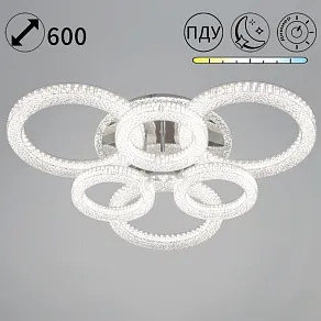 Потолочная люстра Reluce 59037 59037-0.3-3+3 CR