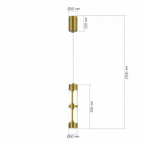 Подвесной светильник ST-Luce DALLAMOS SL6237.303.01