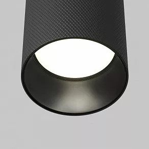 Накладной светильник Maytoni Artisan C080CL-01-GU10-B