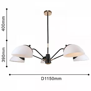 Люстра на штанге F-promo Vitra 2686-5P