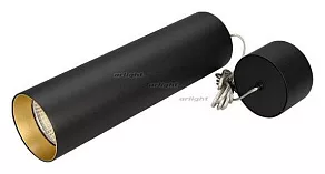 Подвесной светильник Arlight SP-POLO-HANG-LONG300-R85-15W White5000 (BK-GD, 40 deg) 027418