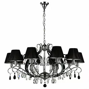 Подвесная люстра Maytoni Mina ARM900-10-N