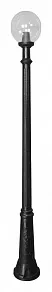 Фонарный столб Fumagalli Globe 250 G25.157.000.AXF1R