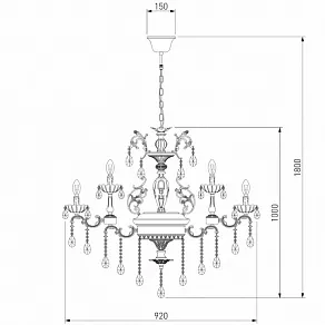 Подвесная люстра Bogate's Beatrix 285/18 Strotskis