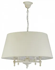 Подвесной светильник ADILUX Roksana White 18536