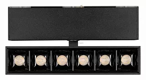 Светильник на штанге Arlight MAG-LASER-FOLD-45-S160-6W Warm3000 (BK, 15 deg, 24V) 026970
