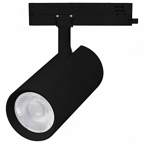 Светильник на штанге Arlight GERA 058931