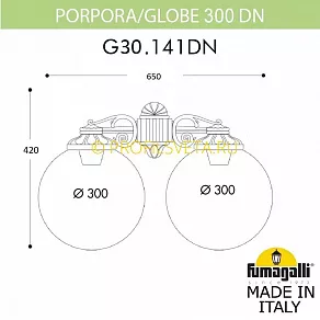 Светильник на штанге Fumagalli Globe 300 G30.141.000.WZE27DN