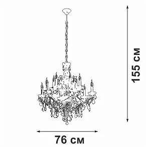 Подвесная люстра Vitaluce V5814 V5814-7/12