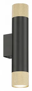 Бра iLedex Technical Delta 2365-2 BK+BR