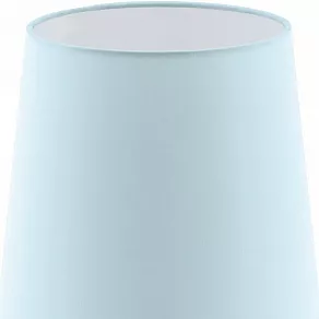 Настольная лампа декоративная Eglo ПРОМО Carpara 97432