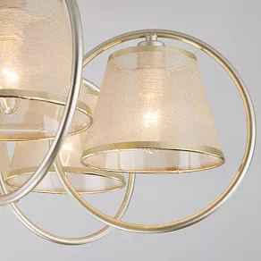 Люстра на штанге Eurosvet Volante a044704