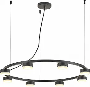 Подвесная люстра Rivoli Leontina Б0066438