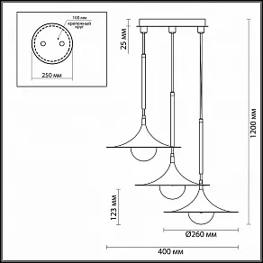 Подвесной светильник Odeon Light Barolo 4155/27L