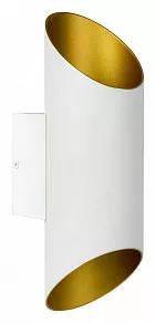 Бра Lucide Quirijn 09233/01/31