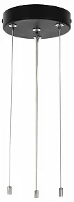 Подвес Citilux  CL7001