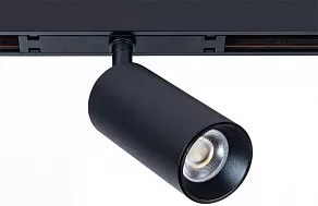 Светильник на штанге Arte Lamp Optima A7280PL-1BK