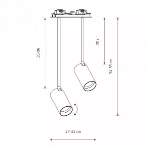 Светильник на штанге Nowodvorski Mono Surface Long 7678