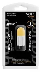 Лампа светодиодная Gauss  G4 2Вт 2700K YS107307102