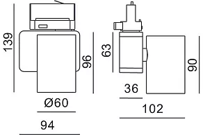 Светильник на штанге Deko-Light Nihal Mini 707039