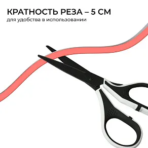 Шнур световой Apeyron Electrics  17-304