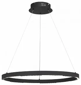 Подвесной светильник ST-Luce PARILLA SL6238.433.01