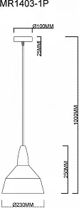 Подвесной светильник MyFar Brigitte MR1403-1P