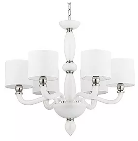 Подвесная люстра Nowodvorski Newport 8156