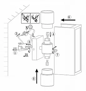 Накладной светильник Globo Cosmas 32027-2