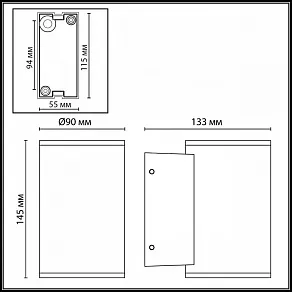 Накладной светильник Odeon Light Long 7142/12WL