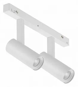 Светильник на штанге iLedex Technical VISION48/22 SMART 4822-005-D34-16W-40DG-WH