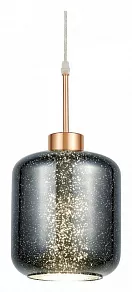 Подвесной светильник LUMINA DECO Alacosmo LDP 6811-1 GY+F.GD