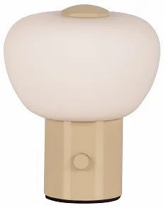 Настольная лампа декоративная Lucide GUSTAV 44521/01/38