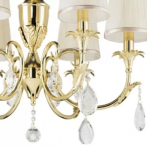 Подвесная люстра Osgona Cappa 691062