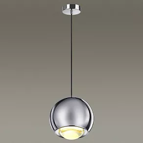 Подвесной светильник Odeon Light Mia 4228/12L