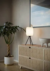 Настольная лампа декоративная Eglo BELGRAVE 44103