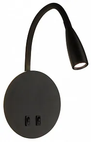 Бра AM-Group AM484 AM484 BK