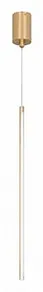 Подвесной светильник Arlight UMBRA 036951(1)