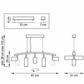 Подвесной светильник Lightstar Rullo LR735373862