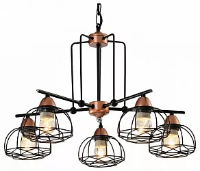 Подвесная люстра Rivoli Gekuba Б0047372