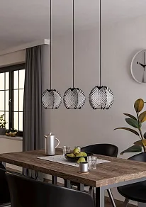 Подвесная люстра Eglo WAVERTON 44007