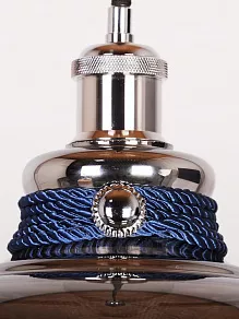 Подвесной светильник Abrasax 788 SD788 BLUE