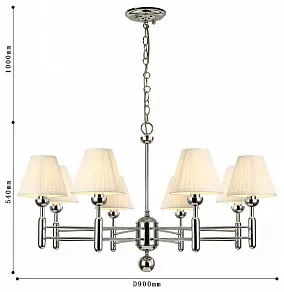 Подвесная люстра Favourite Avangard 2952-8P