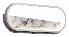 Накладной светильник Mantra Marmol 8502