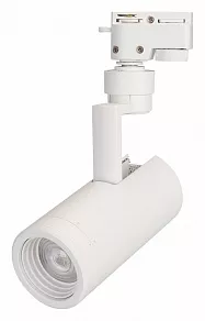 Светильник на штанге Arlight ZEUS 025906(1)