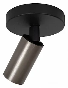 Спот Lucide Ritmo 09942/01/97