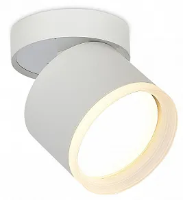 Накладной светильник Donel DN02 DN02014R1W