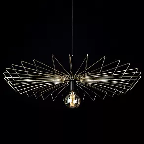 Подвесной светильник Nowodvorski Umbrella 8874