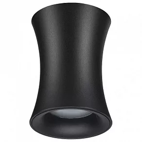 Накладной светильник Odeon Light Zetta 4272/1C