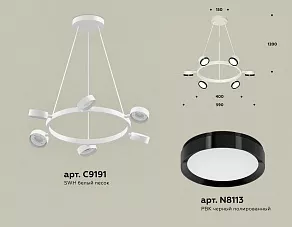 Подвесная люстра Ambrella XB XB9191151